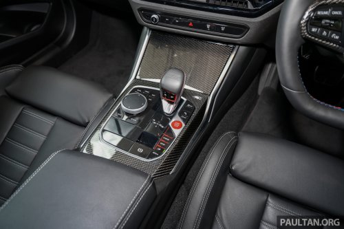 2026 G87 BMW M2 M Performance parts in Malaysia – carbon-fibre exterior parts, titanium silencer; RM132k