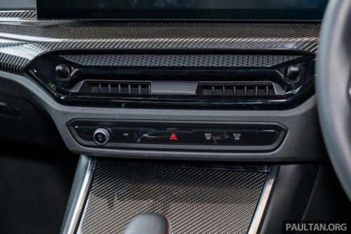 2026 G87 BMW M2 M Performance parts in Malaysia – carbon-fibre exterior parts, titanium silencer; RM132k