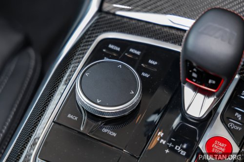 2026 G87 BMW M2 M Performance parts in Malaysia – carbon-fibre exterior parts, titanium silencer; RM132k