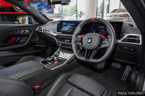 2026 G87 BMW M2 M Performance parts in Malaysia – carbon-fibre exterior parts, titanium silencer; RM132k