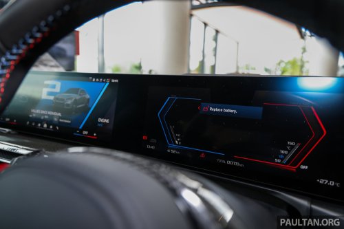 2026 G87 BMW M2 M Performance parts in Malaysia – carbon-fibre exterior parts, titanium silencer; RM132k