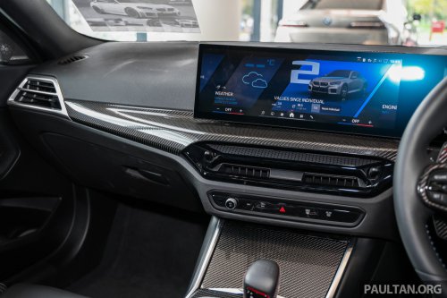 2026 G87 BMW M2 M Performance parts in Malaysia – carbon-fibre exterior parts, titanium silencer; RM132k