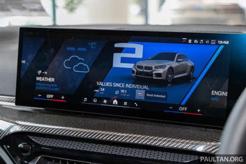 2026 G87 BMW M2 M Performance parts in Malaysia – carbon-fibre exterior parts, titanium silencer; RM132k