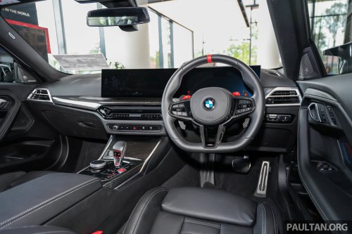 2026 G87 BMW M2 M Performance parts in Malaysia – carbon-fibre exterior parts, titanium silencer; RM132k