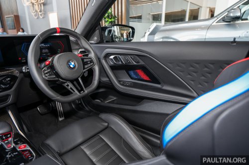 2026 G87 BMW M2 M Performance parts in Malaysia – carbon-fibre exterior parts, titanium silencer; RM132k