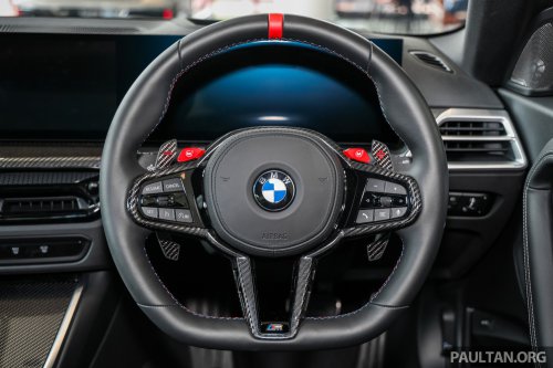 2026 G87 BMW M2 M Performance parts in Malaysia – carbon-fibre exterior parts, titanium silencer; RM132k