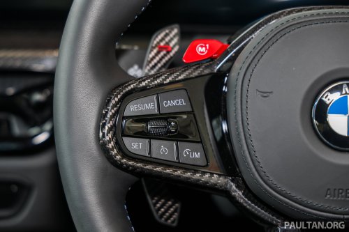 2026 G87 BMW M2 M Performance parts in Malaysia – carbon-fibre exterior parts, titanium silencer; RM132k