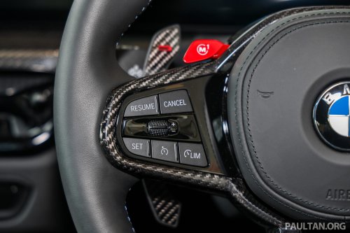 2026 G87 BMW M2 M Performance parts in Malaysia – carbon-fibre exterior parts, titanium silencer; RM132k