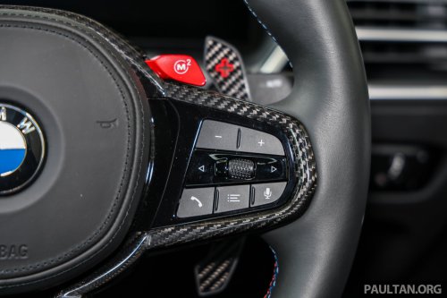 2026 G87 BMW M2 M Performance parts in Malaysia – carbon-fibre exterior parts, titanium silencer; RM132k