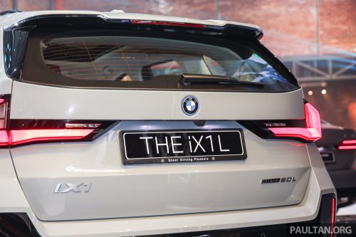 2026 BMW iX1 L official Malaysian pricing out – 204 PS eDrive20L, 433 km WLTP range, CBU China, RM253k