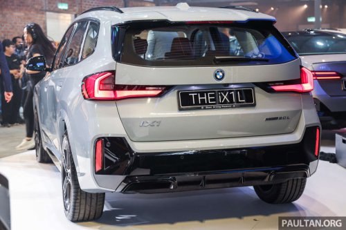 2026 BMW iX1 L official Malaysian pricing out – 204 PS eDrive20L, 433 km WLTP range, CBU China, RM253k