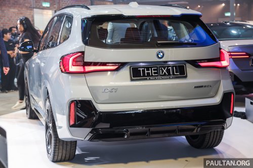 2026 BMW iX1 L official Malaysian pricing out – 204 PS eDrive20L, 433 km WLTP range, CBU China, RM253k