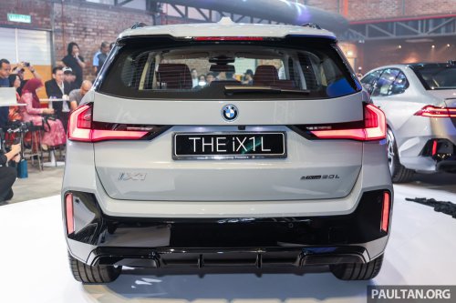 2026 BMW iX1 L official Malaysian pricing out – 204 PS eDrive20L, 433 km WLTP range, CBU China, RM253k