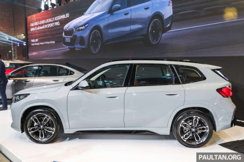 2026 BMW iX1 L official Malaysian pricing out – 204 PS eDrive20L, 433 km WLTP range, CBU China, RM253k