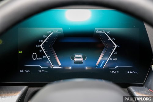 2026 BMW iX1 L official Malaysian pricing out – 204 PS eDrive20L, 433 km WLTP range, CBU China, RM253k