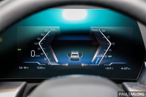 2026 BMW iX1 L official Malaysian pricing out – 204 PS eDrive20L, 433 km WLTP range, CBU China, RM253k