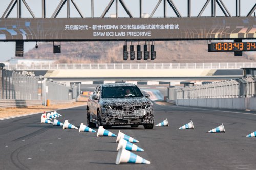 BMW iX3 Long Wheelbase to debut in China in April – 900 km CLTC; stretched NA5 coming to Malaysia