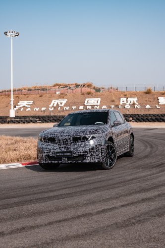 BMW iX3 Long Wheelbase to debut in China in April – 900 km CLTC; stretched NA5 coming to Malaysia