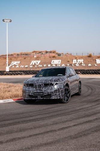 BMW iX3 Long Wheelbase to debut in China in April – 900 km CLTC; stretched NA5 coming to Malaysia