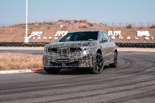BMW iX3 Long Wheelbase to debut in China in April – 900 km CLTC; stretched NA5 coming to Malaysia