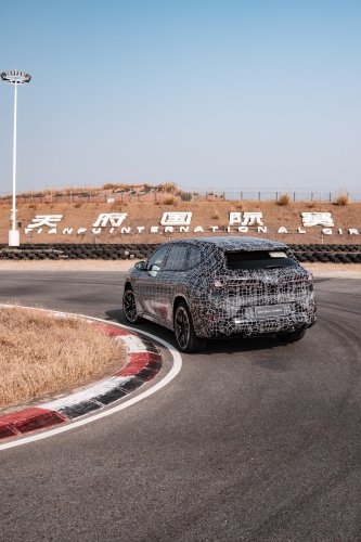 BMW iX3 Long Wheelbase to debut in China in April – 900 km CLTC; stretched NA5 coming to Malaysia