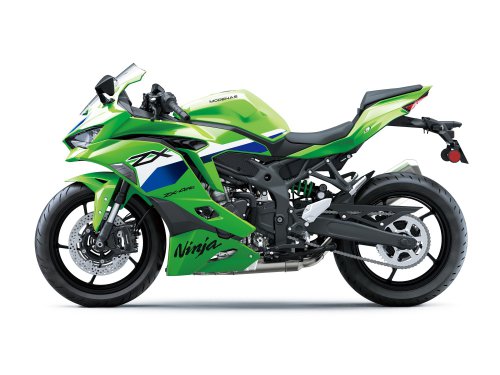 2026 Kawasaki Ninja ZX-4RR and ZX-4R SE make Malaysia debut, priced at RM42,999 and RM40,999
