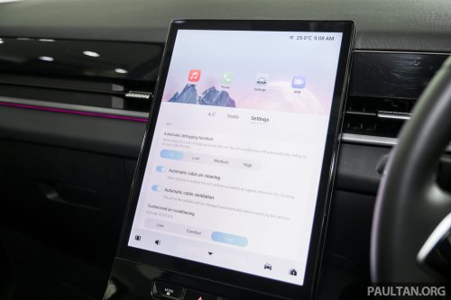 Jaecoo J5 open for booking in Malaysia at RM120k est – sub-J7 B-segment SUV with 147 PS/210 Nm 1.5T, CVT
