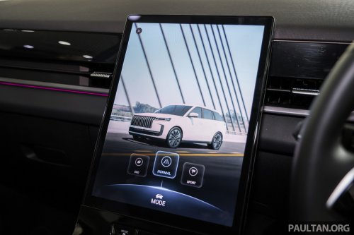 Jaecoo J5 launched in Malaysia – “pet-friendly” B-segment SUV, 147 PS 1.5T, CVT, RM6k rebate, RM102k