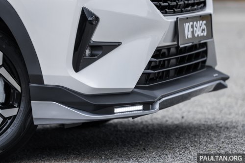 2026 Perodua Traz review in Malaysia – we explore the D66B to see how the B-segment SUV measures up