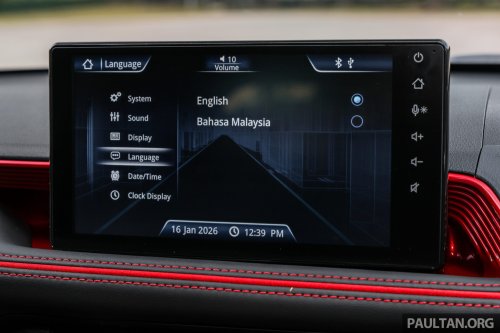 2026 Perodua Traz review in Malaysia – we explore the D66B to see how the B-segment SUV measures up