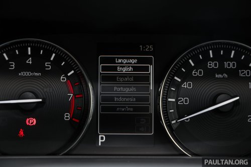 Perodua Traz – 1,901 units sold in January 2026, bang on monthly target; likely limited by production plan