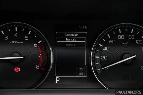 Perodua Traz – 1,901 units sold in January 2026, bang on monthly target; likely limited by production plan