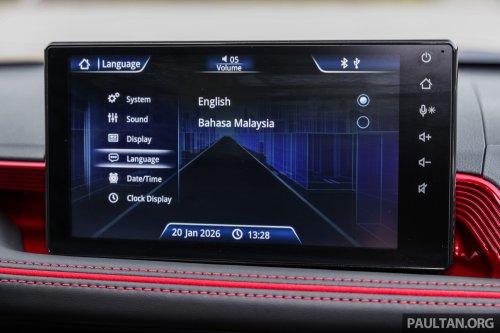 Perodua Traz – 1,901 units sold in January 2026, bang on monthly target; likely limited by production plan