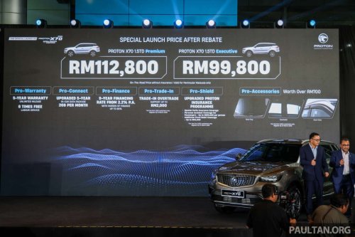 Proton, Proton X70, 2026 Proton X70 MC3 launched – 1.5T 4-cyl engine; no more sunroof, Nappa leather; priced from RM99,800