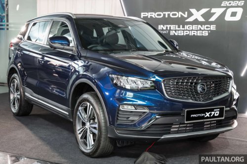 2026 Proton X70 MC3 launched – 1.5T 4-cyl engine; no more sunroof, Nappa leather; priced from RM99,800