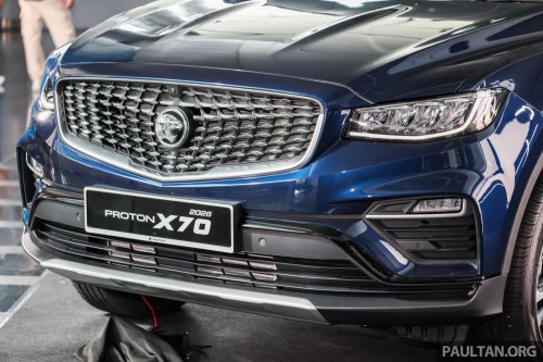 2026 Proton X70 MC3 launched – 1.5T 4-cyl engine; no more sunroof, Nappa leather; priced from RM99,800