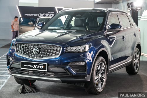 2026 Proton X70 MC3 launched – 1.5T 4-cyl engine; no more sunroof, Nappa leather; priced from RM99,800