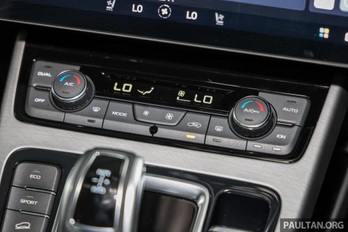 2026 Proton X70 MC3 launched – 1.5T 4-cyl engine; no more sunroof, Nappa leather; priced from RM99,800
