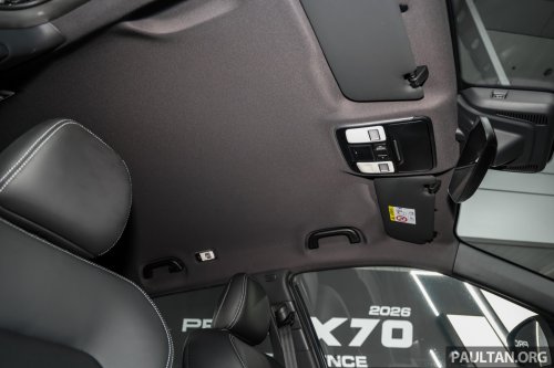 2026 Proton X70 MC3 launched – 1.5T 4-cyl engine; no more sunroof, Nappa leather; priced from RM99,800