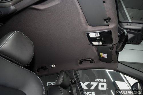 2026 Proton X70 MC3 launched – 1.5T 4-cyl engine; no more sunroof, Nappa leather; priced from RM99,800