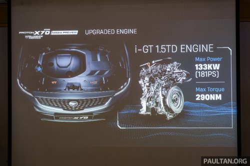 2026 Proton X70 MC3 launched – 1.5T 4-cyl engine; no more sunroof, Nappa leather; priced from RM99,800