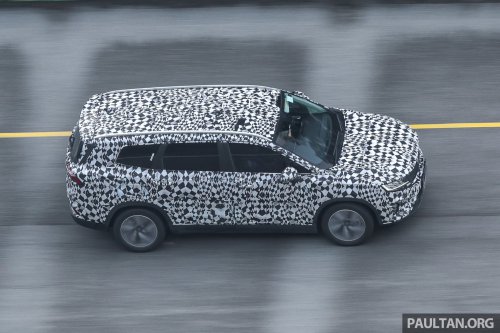 2026 Proton X90 MC brochure leaked – 181 PS/290 Nm 1.5L turbo i-GT 4-cyl from X50, X70, S70; three variants