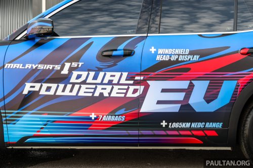 Proton eMas 7 PHEV full specifications revealed – 262 PS/262 Nm, two LFP battery sizes, up to 996 km WLTP
