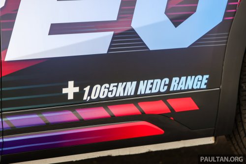 Proton eMas 7 PHEV full specifications revealed – 262 PS/262 Nm, two LFP battery sizes, up to 996 km WLTP