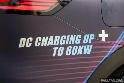 Proton eMas 7 PHEV full specifications revealed – 262 PS/262 Nm, two LFP battery sizes, up to 996 km WLTP
