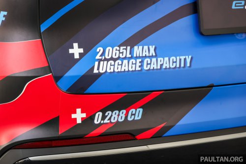 Proton eMas 7 PHEV full specifications revealed – 262 PS/262 Nm, two LFP battery sizes, up to 996 km WLTP