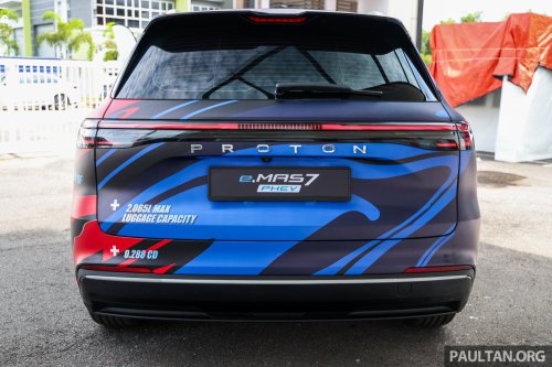 Proton eMas 7 PHEV full specifications revealed – 262 PS/262 Nm, two LFP battery sizes, up to 996 km WLTP