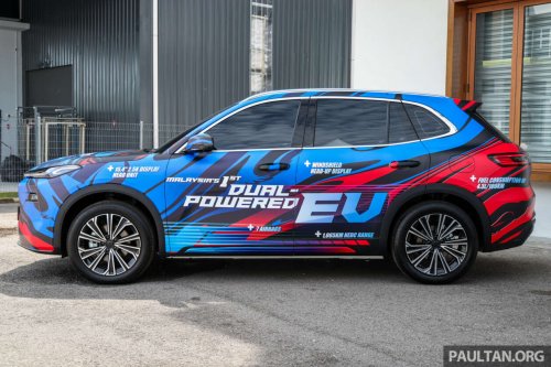 Proton, PHEV, Battery, Proton eMas 7 PHEV full specifications revealed – 262 PS/262 Nm, two LFP battery sizes, up to 996 km WLTP