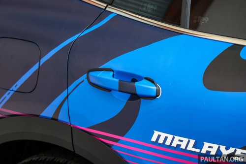 Proton eMas 7 PHEV full specifications revealed – 262 PS/262 Nm, two LFP battery sizes, up to 996 km WLTP