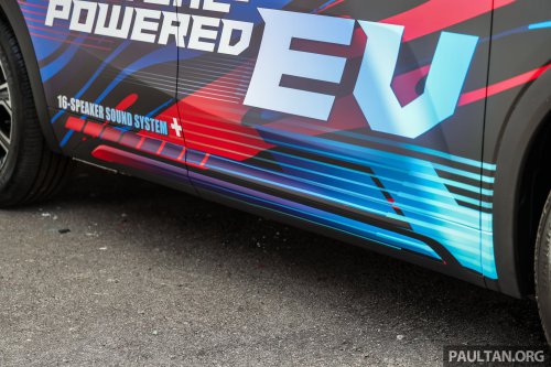 Proton eMas 7 PHEV full specifications revealed – 262 PS/262 Nm, two LFP battery sizes, up to 996 km WLTP